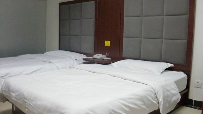 Di Hang Business Airport Hotel Beijing Room photo